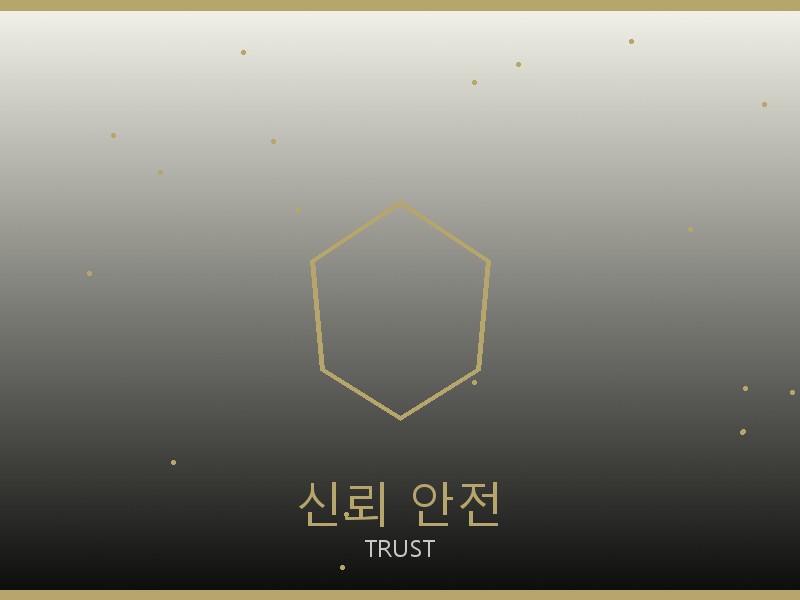 휠라 레플리카 사이트 신뢰·안전 거래